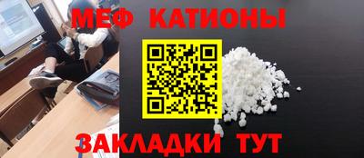 альфа пвп Можга