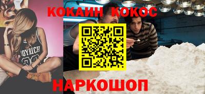 альфа пвп Можга