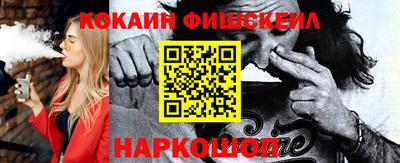 меф VHQ Можайск