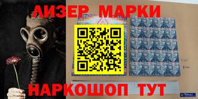 меф VHQ Можайск