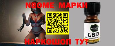 меф VHQ Можайск