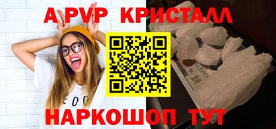 герыч Моздок