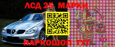 альфа пвп Можга