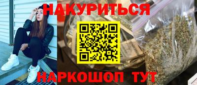 меф VHQ Можайск