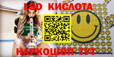 альфа пвп Можга