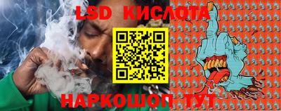 герыч Моздок