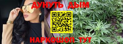 герыч Моздок