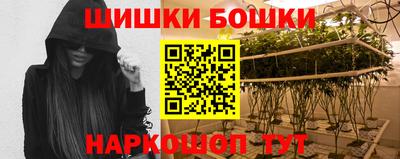 герыч Моздок
