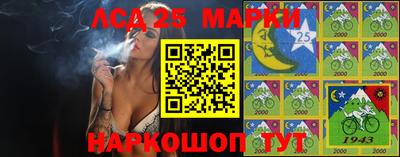 меф VHQ Можайск