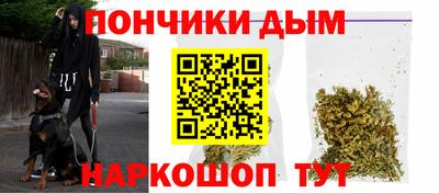 меф VHQ Можайск