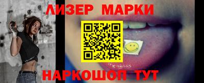 альфа пвп Можга