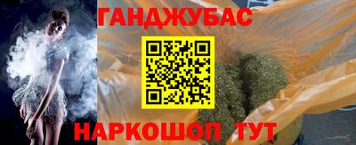 герыч Моздок