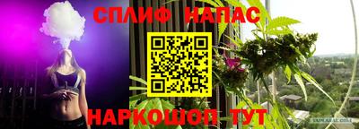 меф VHQ Можайск