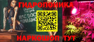 герыч Моздок