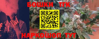 герыч Моздок