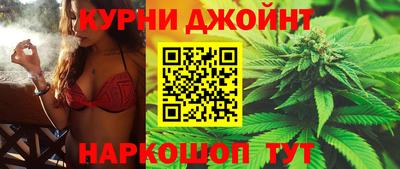 альфа пвп Можга