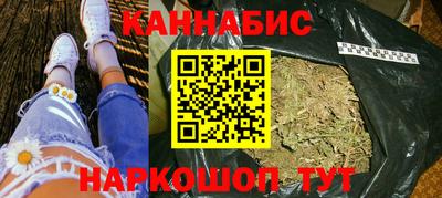 герыч Моздок