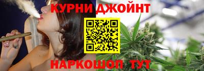 герыч Моздок