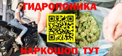 меф VHQ Можайск