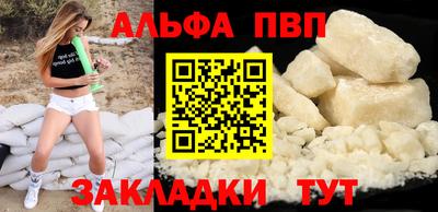 герыч Моздок