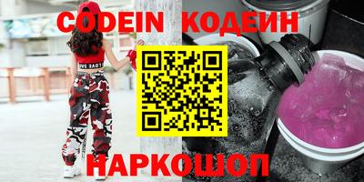 альфа пвп Можга