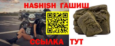 альфа пвп Можга