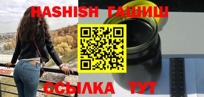 герыч Моздок
