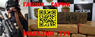 герыч Моздок