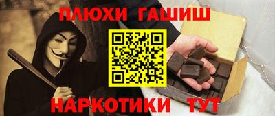 альфа пвп Можга