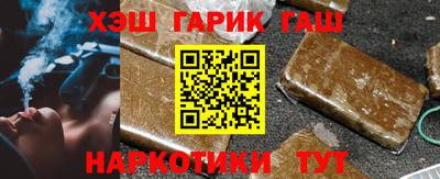 герыч Моздок